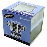 シヤチハタ 柄付ゴム印 連結式 数字 5号 ゴシック体 GRN-5G 1個
