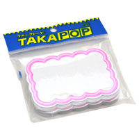 ササガワ 抜型カード 立体枠 波四角¥なし 16-4116 1セット(1冊(50枚)×5)