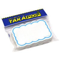 ササガワ タカ印 抜型カード 波四角 中 ブルー 16-4154 1箱（50枚入×5冊）