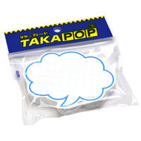 ササガワ 抜型カード 吹出し 中 ブルー 16-4156 1セット(1冊(50枚)×5)