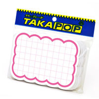 ササガワ タカ印 抜型カード 波四角 大 ピンク 16-4480 1箱（30枚入×5冊）