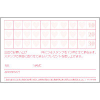 ササガワ メンバーズカード ピンクハート 16-4903 1セット(1冊(50枚)×5)
