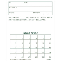 ササガワ メンバーズカード 花車ベア 二つ折 16-4911 1セット(1冊(50枚)×5)