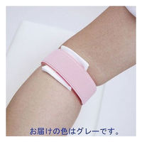 三和製作所 止血バンド(スタンダード/グレー) 53-2185 1袋(5本入)