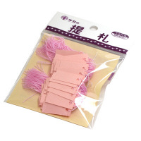 ササガワ スーパー提札 桃 19-850 1セット(1袋(100枚)×5)