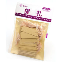 ササガワ スーパー提札 ベージュ 19-864 1セット(1袋(100枚)×5)