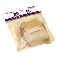 ササガワ スーパー提札 くりちゃ 19-865 1セット(1袋(100枚)×5)