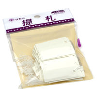 ササガワ スーパー提札 ミルキーホワイト 19-867 1セット(1袋(100枚)×5)