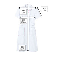 住商モンブラン ナースワンピース（半袖） 白/ピンク LL A73-1412　白衣