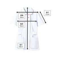 住商モンブラン レディスジャケット（ナースジャケット） 半袖 白/ピンク S A73-1422（直送品）