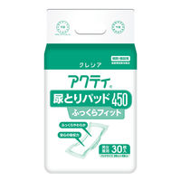 アクティ 尿とりパッド450 ふっくらフィット 1箱（30枚入×6パック）日本製紙クレシア