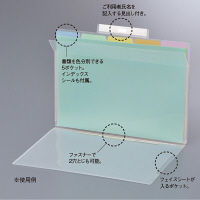 ハピラ　持ち出しファイル（ファスナー付）　MDFF01　1冊