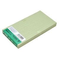 ササガワ 商品券 横書用 金額なし 裏無字 9-306 1箱(100枚入)