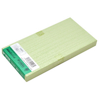 ササガワ 商品券 横書 ¥500 裏字入 9-308 1箱(100枚入)