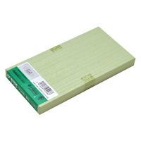 ササガワ 商品券 横書 ¥1000 裏無字 9-310 1箱(100枚入)