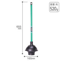 テラモト 洋式カップ １６５φ トイレ用  CL4220000　1本