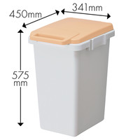 リス 連結ワンハンドペール ニーナカラー 45L ゴミ箱 ベージュ 1個 オリジナル