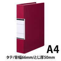 アスクル　パイプ式ファイル　A4タテ　両開き　とじ厚50mm　背幅66mm　レッド　赤　ユーロスタイル  オリジナル