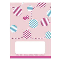 【アスクル限定】森のおともだち（水玉）ピンク 1袋（50冊入） 広済堂ネクスト  オリジナル