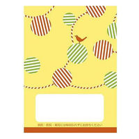 【アスクル限定】森のおともだち（水玉）イエロー 1袋（50冊入） 広済堂ネクスト  オリジナル