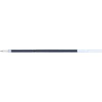 ぺんてる ボールペン替芯 ビクーニャインキ単色用 0.7mm 青 XBXM7H-C 1本