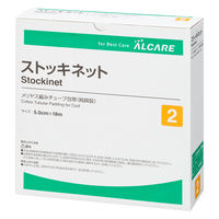 アルケア　ストッキネット　2号　50mm×18m　10192　1巻