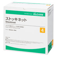 アルケア　ストッキネット　4号　100mm×18m　10194　1巻