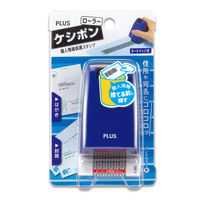 プラス　ローラーケシポン　ブルー　青　個人情報保護スタンプ　IS-500CM-B　37647