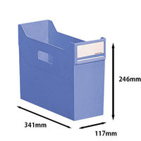 リヒトラブ　リクエスト　スタックボックス　水　G1600　1セット（5個：1個×5）