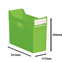 リヒトラブ　リクエスト　スタックボックス　黄緑　G1600　1セット（5個：1個×5）