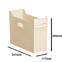 リヒトラブ　リクエスト　スタックボックス　白　G1600　1セット（5個：1個×5）