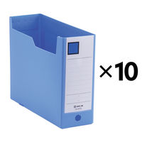 キングジム　Gボックス　A4ヨコ　幅100mm　PP製　青　4633Nアオ　10冊