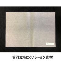 ウイン　フェイスペーパー　DX　430×300mm　134281　1箱（2500枚）