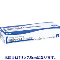 川本産業 滅菌ケーパイン（R） No.7164 7.5×7.5cm 021-774000