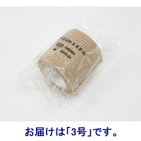 イワツキ　Gチャックタイ　病院用　3号　7.5ｃｍ×4.5ｍ　10巻入　003-30261【個包装】