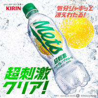 キリン メッツ超刺激クリアグレープフルーツ 190ml 1セット（40缶）