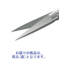 外科剪刀　ネジ止/両尖/直/140mm　MY-9137AM　メドライフ