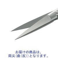 外科剪刀　ネジ止/両尖/曲（反）/140mm　MY-9137BM　メドライフ