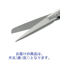 外科剪刀　ネジ止/片尖/曲（反）/140mm　MY-9138BM　メドライフ