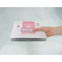 白十字 ワンショットプラスEL-IIワイドタイプ 11496 1袋（40枚入）【第3類医薬品】