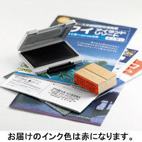 シャチハタ フォアコートスタンプ台 中形 赤 盤面サイズ/56×90mm HCN-2-R