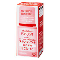 シャチハタ フォアコートスタンプ台専用補充インク 赤 SCN-40-R