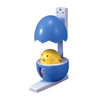 旭電機化成　こども身長計　ブルー　ACS-02　1個