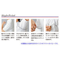 ルコックスポルティフ メンズジャケット UQM1001-14 バニラホワイト×アクアブルー 4L 医療白衣 メンズ医務衣（直送品）