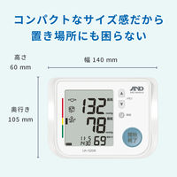 エー・アンド・デイ　上腕式血圧計　UA-1020ＢＧ-JCAC　1台