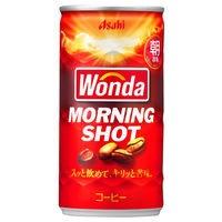 【缶コーヒー】アサヒ飲料 WONDA（ワンダ） モーニングショット 185g 1セット（120缶：30缶入×4箱）