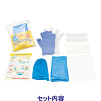 サラヤ 汚物の処理キット 65126 1セット