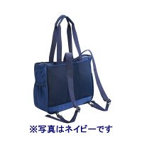 住商モンブラン 訪問看護バッグ（２WAY） ネイビー 容量23L AKB2000-09 訪問用バッグ