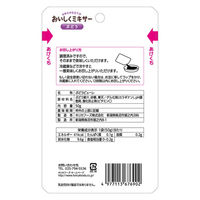 【介護食】 ホリカフーズ おいしくミキサー ぶどう 1袋