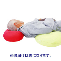 MOGU　体にフィットする穴あき枕　ビーズクッション　青　744272　1個